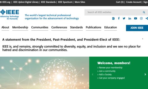 趣鏈科技牽頭制定IEEE標準，賦能電子商務電子證據應用新生態