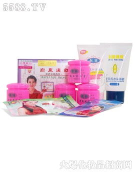 靚麗白里透紅系列產(chǎn)品 靚麗全國網(wǎng)絡(luò)連鎖化妝品公司 產(chǎn)品展示