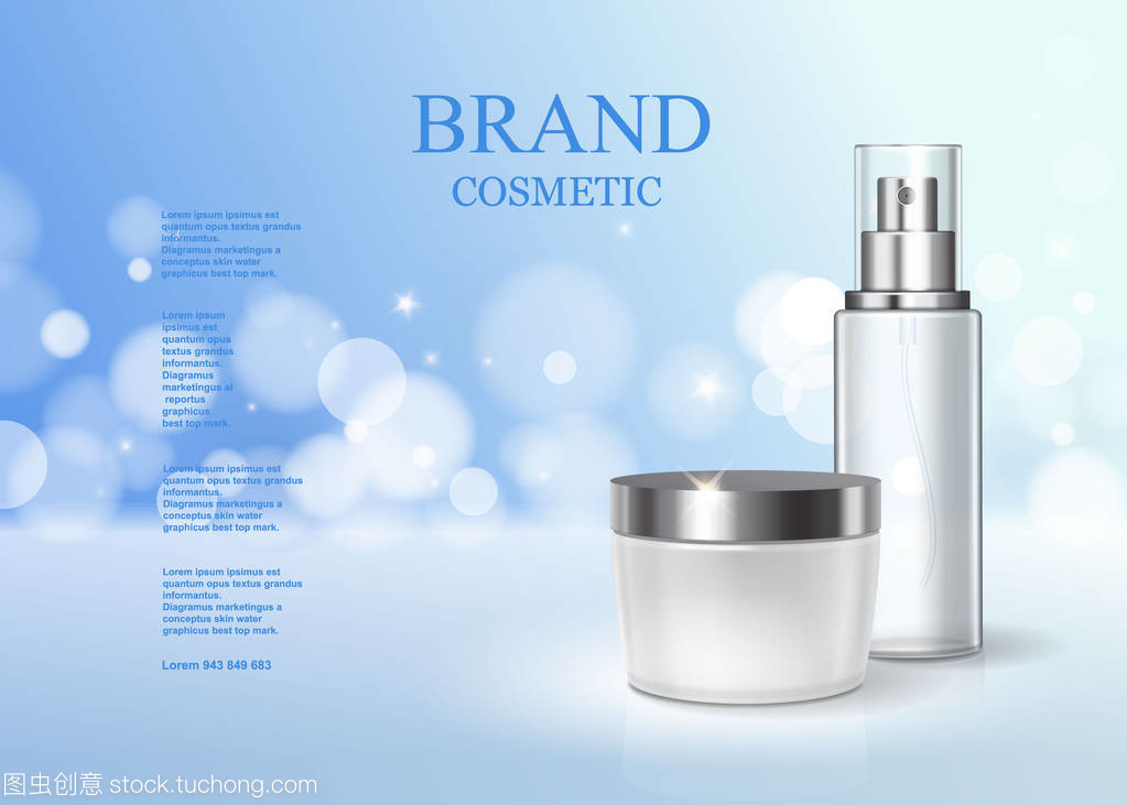 保濕美容產(chǎn)品廣告淡藍(lán)色底色。護(hù)膚產(chǎn)品海報