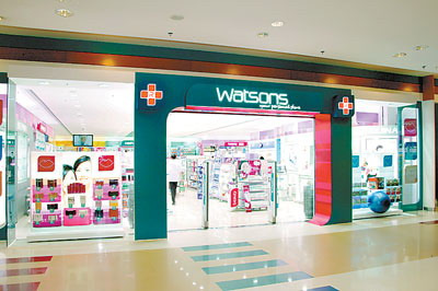 網(wǎng)友曝屈臣氏賣&ldquo;山寨&rdquo;美妝品 包裝相似度達(dá)85%