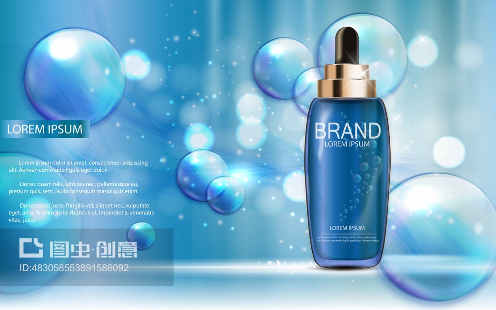 為廣告或雜志背景設計化妝品產品模板。3D現實向量插圖Design Cosmetics Product Template for Ads or Magazine Background. 3D Realistic Vector Iillustration