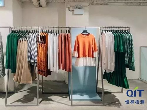 恒祥介紹機織服裝常用產(chǎn)品標準